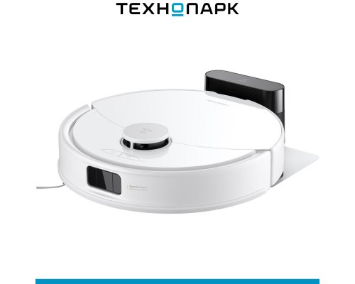 Vacuum cleaner Roborock Q8 Max Pro White (Q8MRP02-02)