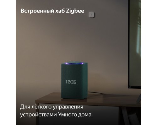 Колонка умная Яндекс Станция Макс с Zigbee, модель YNDX-00053 (зеленый)
