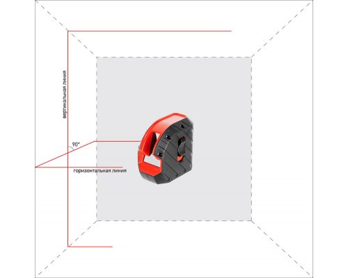 ADA ARMO 2D laser level A00574