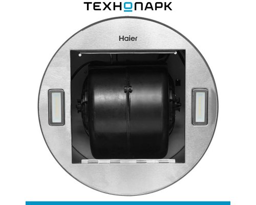Вытяжка Haier HVX-W481LX