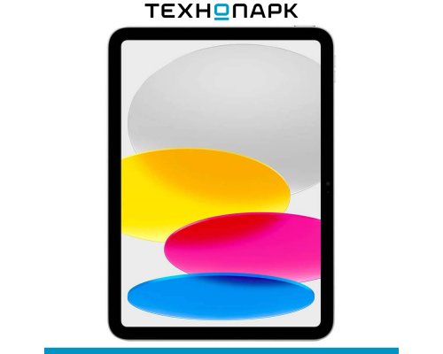 Планшет Apple iPad 11 (2025) Wi-Fi 128 ГБ серебристый