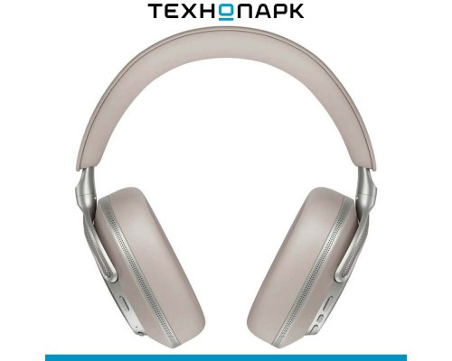 Headphones Bowers and Wilkins Px8 S2 Warm Stone