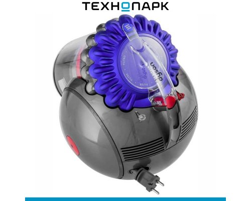 Vacuum cleaner Dyson Big Ball Multifloor 2