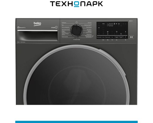 Машина стиральная Beko B3WFR57H2A