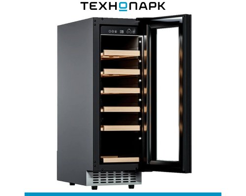 Built-in wine cabinet Meyvel MV19NH-KWT1