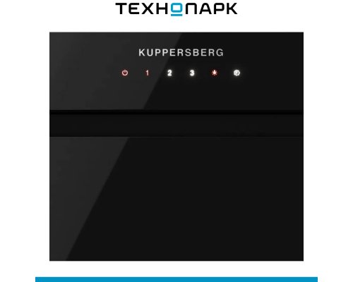 Вытяжка встраиваемая Kuppersberg INFLAT 60 B