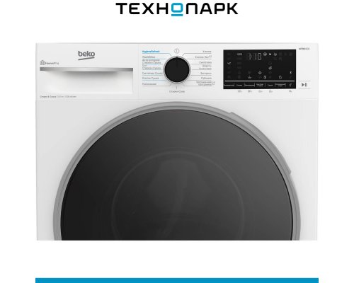 Машина стирально-сушильная Beko B3DFR57H23W