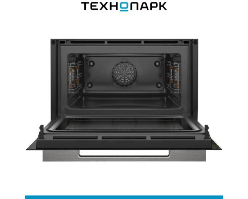 Oven Bosch CMG7241B1
