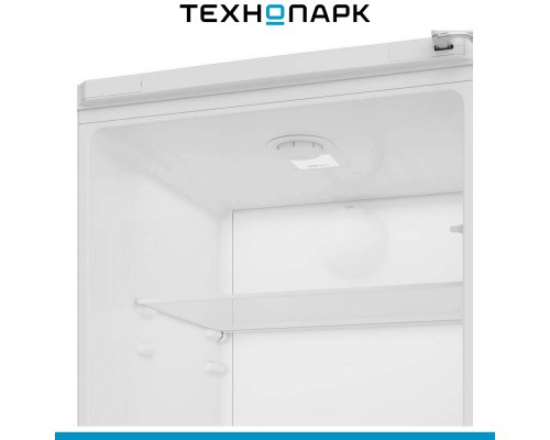 Refrigerator Beko B1RCSK362S
