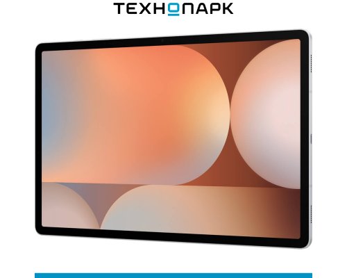 Планшет Samsung Galaxy Tab S10+ 5G 12+256 ГБ серебристый