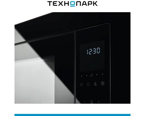 Built-in microwave oven AEG OS5GM251EB