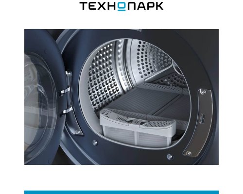 Drying Machine Haier HD100-A3397SU1