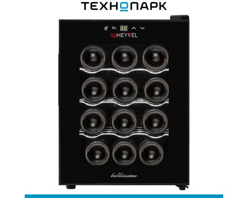 Wine cabinet Meyvel MV12-TB1