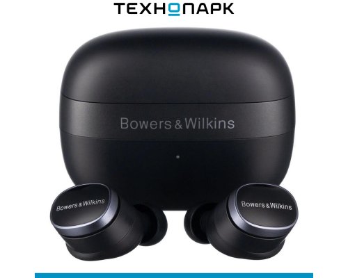 Headphones Bowers and Wilkins Pi8 black