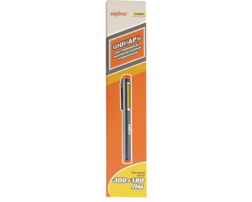 LED rechargeable flashlight Ombra with a light beam of 300+180 Lm A90065