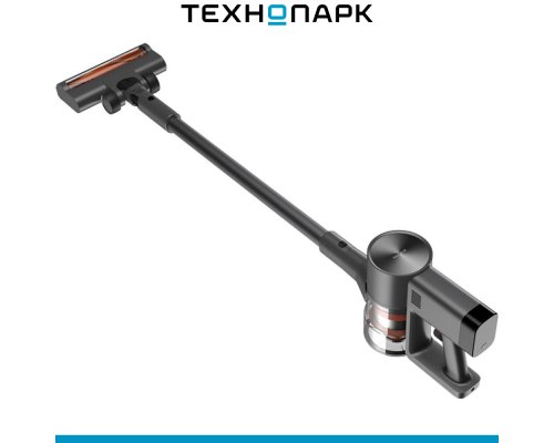Vacuum cleaner Xiaomi Vacuum Cleaner G20 Max EU (BHR8828EU)