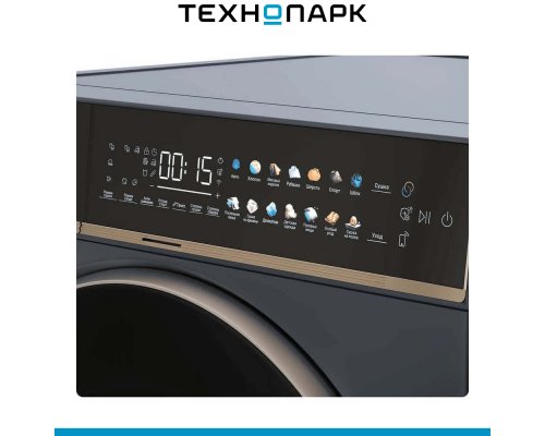 Машина сушильная Casarte CASD10CL7CU