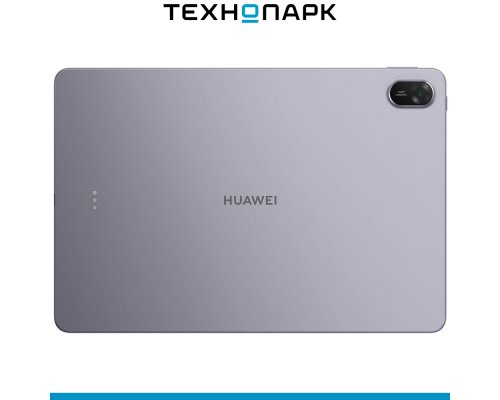 Планшет Huawei MatePad 11.5 с клавиатурой Wi-Fi + Paper Matte серый (53014KBN)