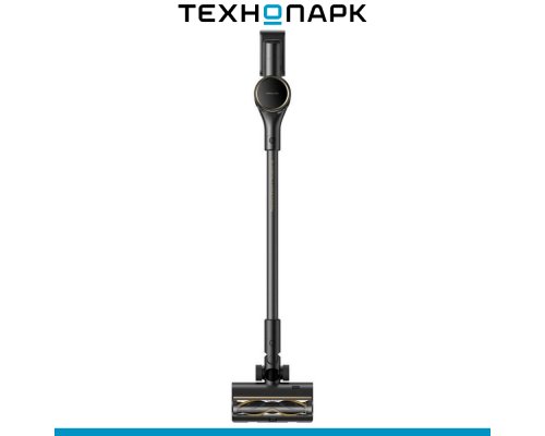 Vacuum cleaner Dreame R10S Pro (VZV23A)