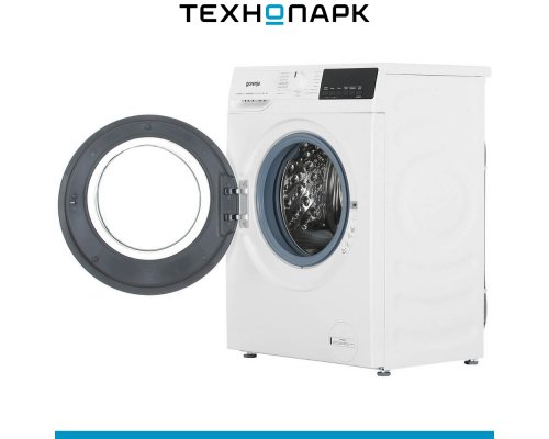 Machine washing Gorenje W3D2A854ADS/R