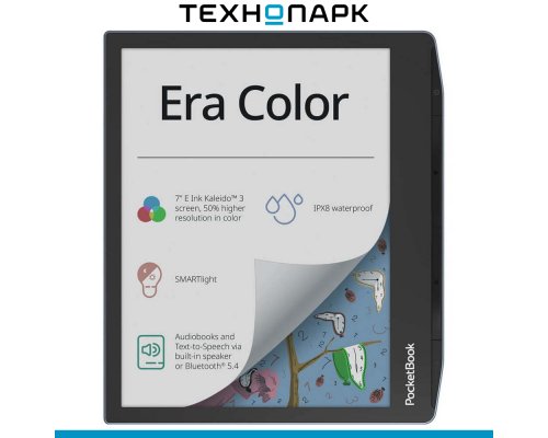 Electronic book PocketBook 700 Era Color (PB700K3-1-WW)