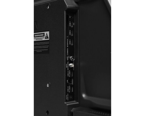 TV Hyundai H-LED43BU7012