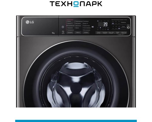 Washing machine LG F2T9FW9P