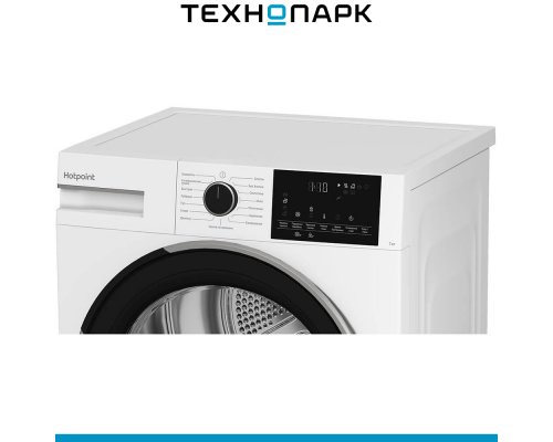 Машина сушильная Hotpoint TDSH 75 W