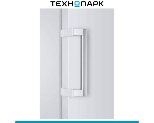 Freezer compartment Haier H3F-285WAA