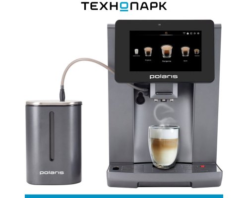 Coffee maker Polaris PACM 2085GC Wi-Fi IQ Home