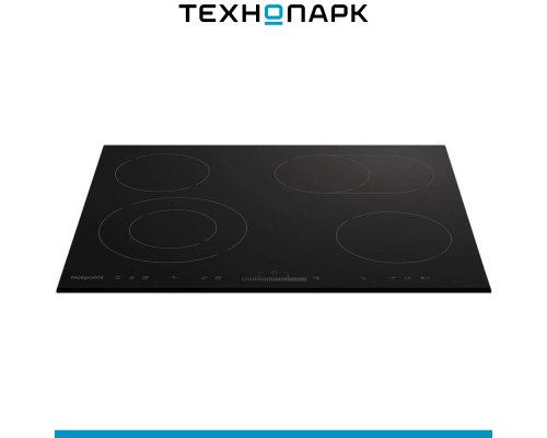 Cooking surface Hotpoint HR 6T5 B S