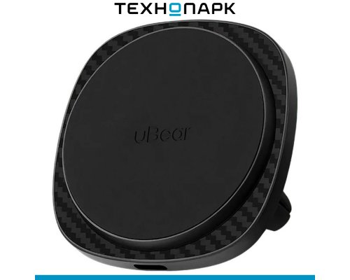 Держатель автомобильный с беспроводной зарядкой uBear Way Magnetic Car mount with Wireless Charging (WL19BL18WY-ADM)
