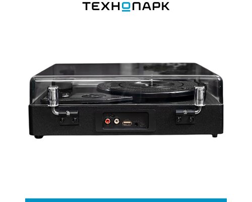 Vinyl Record Player Music Hall Sonata BK