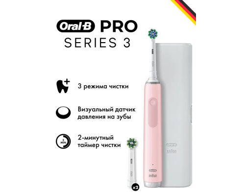 Electric toothbrush Oral-B Pro 3 D505.513.3X, pink + Oral-B Cross Action EB50RX-2 nozzles, 2 pcs.