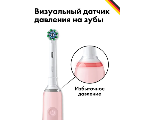 Electric toothbrush Oral-B Pro 3 D505.513.3X, pink + Oral-B Cross Action EB50RX-2 nozzles, 2 pcs.