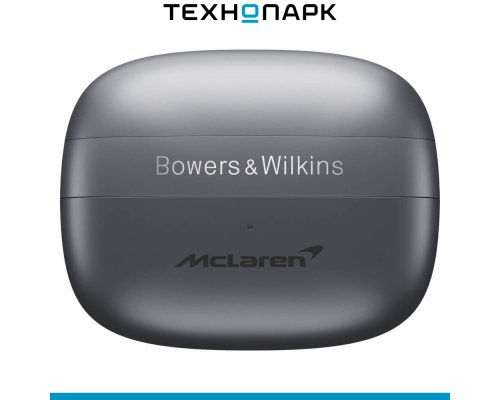 Headphones Bowers & Wilkins Pi8 McLaren