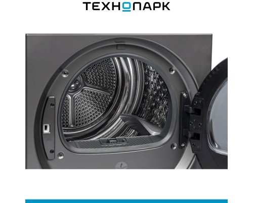 Машина сушильная Midea MD210H100WDB/T