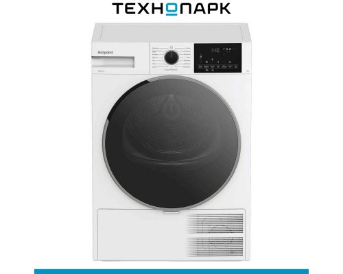 Drying machine Hotpoint TDSH 85V W