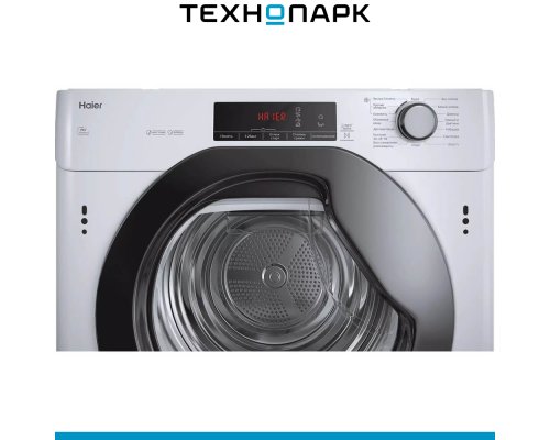Drying machine Haier HDB4 H7A2TBEX-RU