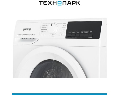 Machine washing Gorenje W3D2A854ADS/R