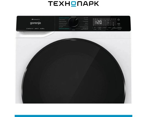 Washing machine Gorenje WD2PA1X64ADAAW/C