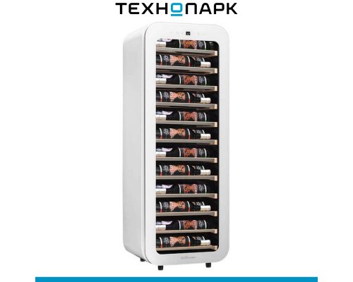 Wine cabinet Meyvel MV34-KWF1