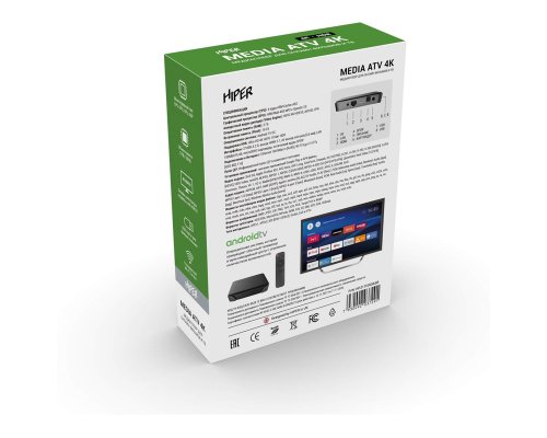 Медиаплеер Hiper Media ATV 4K RA-247000