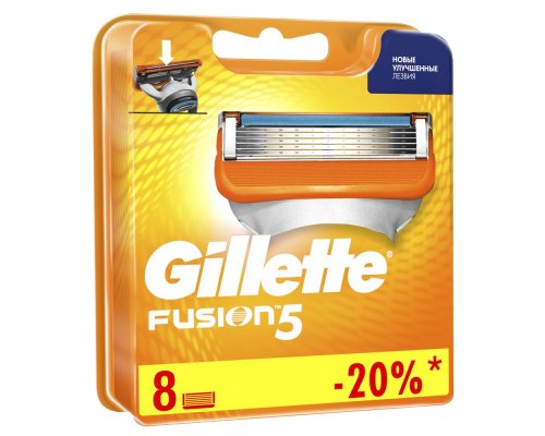 Кассеты сменные для бритвы Gillette Fusion5 8 шт.