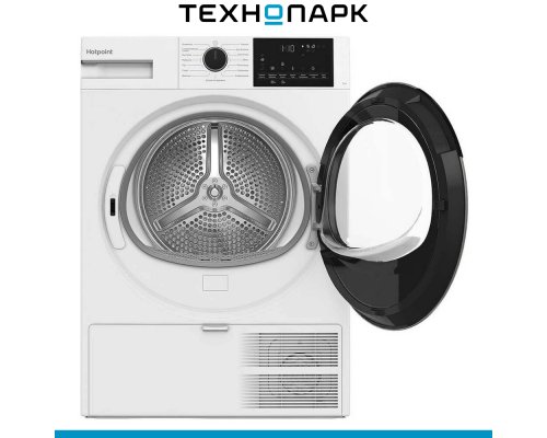 Машина сушильная Hotpoint TDSH 75 W