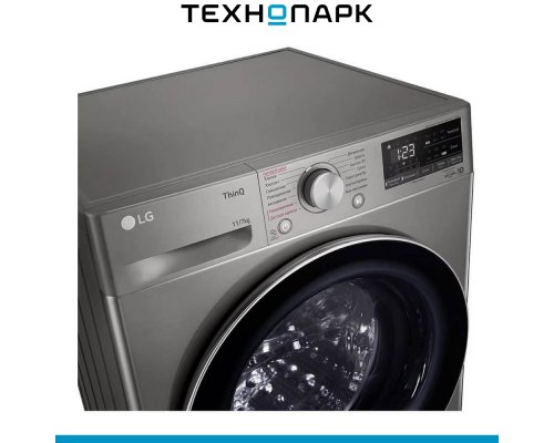 Машина стиральная LG TW4V5EG2S