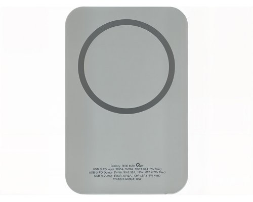 Battery external wireless magnetic Qjet MagnetIQ, 5000 mah, 10 W, grey (590970)