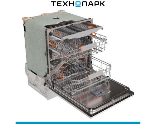 Built-in dishwasher Gorenje GV673B65