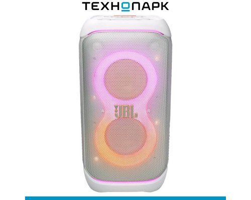 Center Music JBL PartyBox Stage 320 White