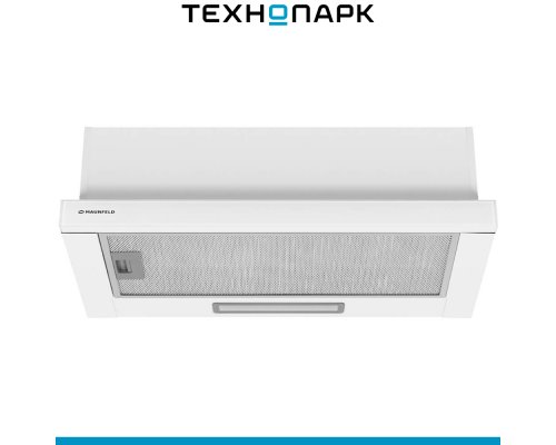 Built-in hood Maunfeld Clyde 50 Glass White